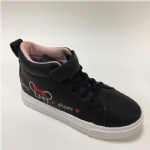 women skate shoes